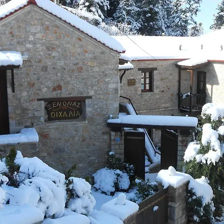 Oihalia Guest house 3*
