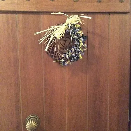 Oihalia Guest house
