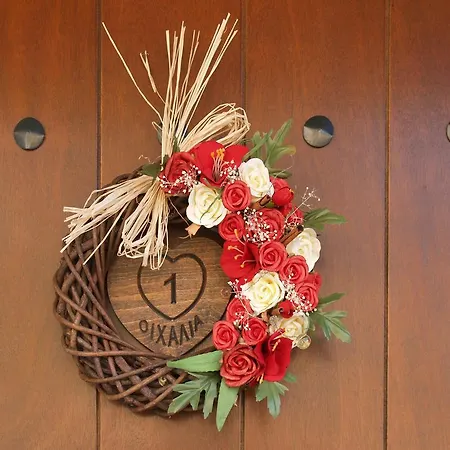 Guest house Oihalia Fidhakia